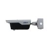 Dahua ITC413-PW4D-IZ1- AI - ANPR - Nummernschildkamera - 3 bis 8 Meter Reichweite - Wiegand - 4MP - Bullet - IP Dahua ITC413-PW4D-IZ1- AI - ANPR - Nummernschildkamera - 3 bis 8 Meter Reichweite - Wiegand - 4MP - Bullet - IP
