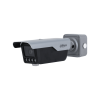 Dahua ITC413-PW4D-IZ1- AI - ANPR - Nummernschildkamera - 3 bis 8 Meter Reichweite - Wiegand - 4MP - Bullet - IP Dahua ITC413-PW4D-IZ1- AI - ANPR - Nummernschildkamera - 3 bis 8 Meter Reichweite - Wiegand - 4MP - Bullet - IP