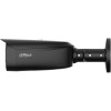 Dahua DH-IPC-HFW3449T1P-AS-PV-0280B-S4 Wiszense - Vollfarb 2.0 IP Bullet Kamera 4mp 2.8mm IR 30m 12vdc PoE
