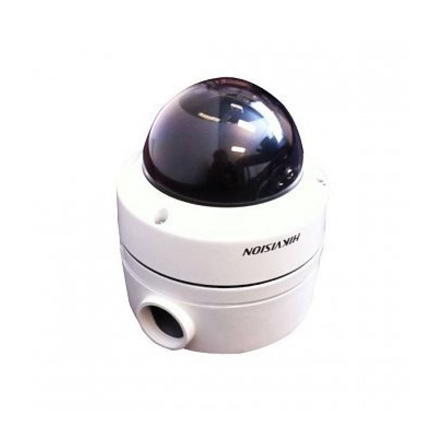 Hikvision DS-1280ZJ-DM18 Montagebox