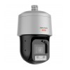 Hikvision DS-2DT8C442MXG-LWT - Anti-Korrosions-Serie - 4MP - PTZ - 42x optischer Zoom