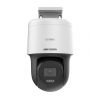 Hikvision DS-2DE2C400MW-EN(F0)(S7) - 4MP - IR - Mini PT - Dome - IP Kamera 