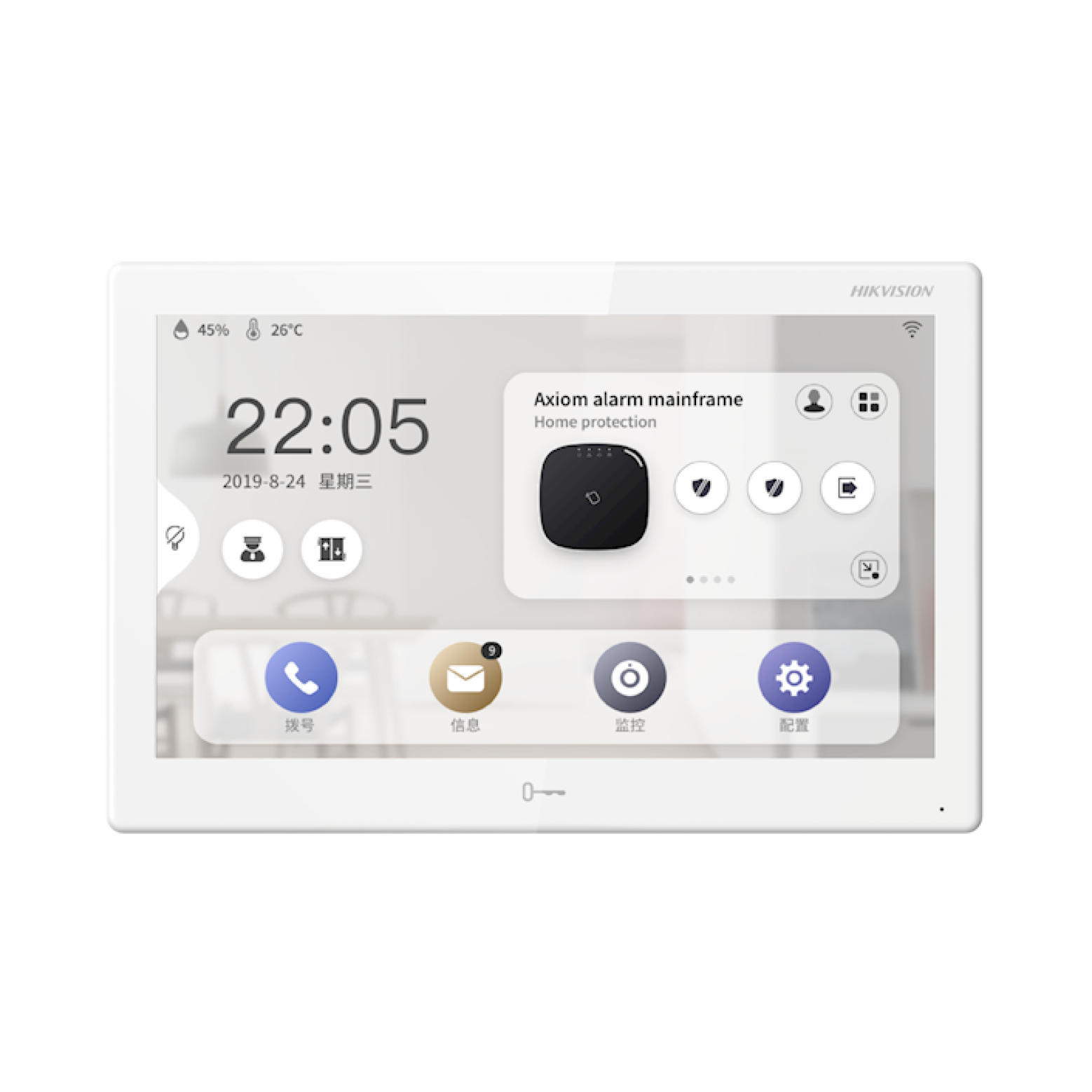 Hikvision DS-KH9510-WTE1. 10-Zoll-Indoor-Android-Station