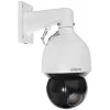 Dahua SD5A825GA-HNR - WizSense - Starlight - 25x optischer Zoom - Automatische Nachführung - 8 Megapixel - IP - PTZ - Kamera - Weiß