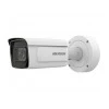 Hikvision iDS-2CD7A46G0-S-IZHSY - DeepinView Serie - IP67 - 4MP - 2,8-12mm motorisiertes Varioobjektiv -IR 50M - IP Bullet Kamera