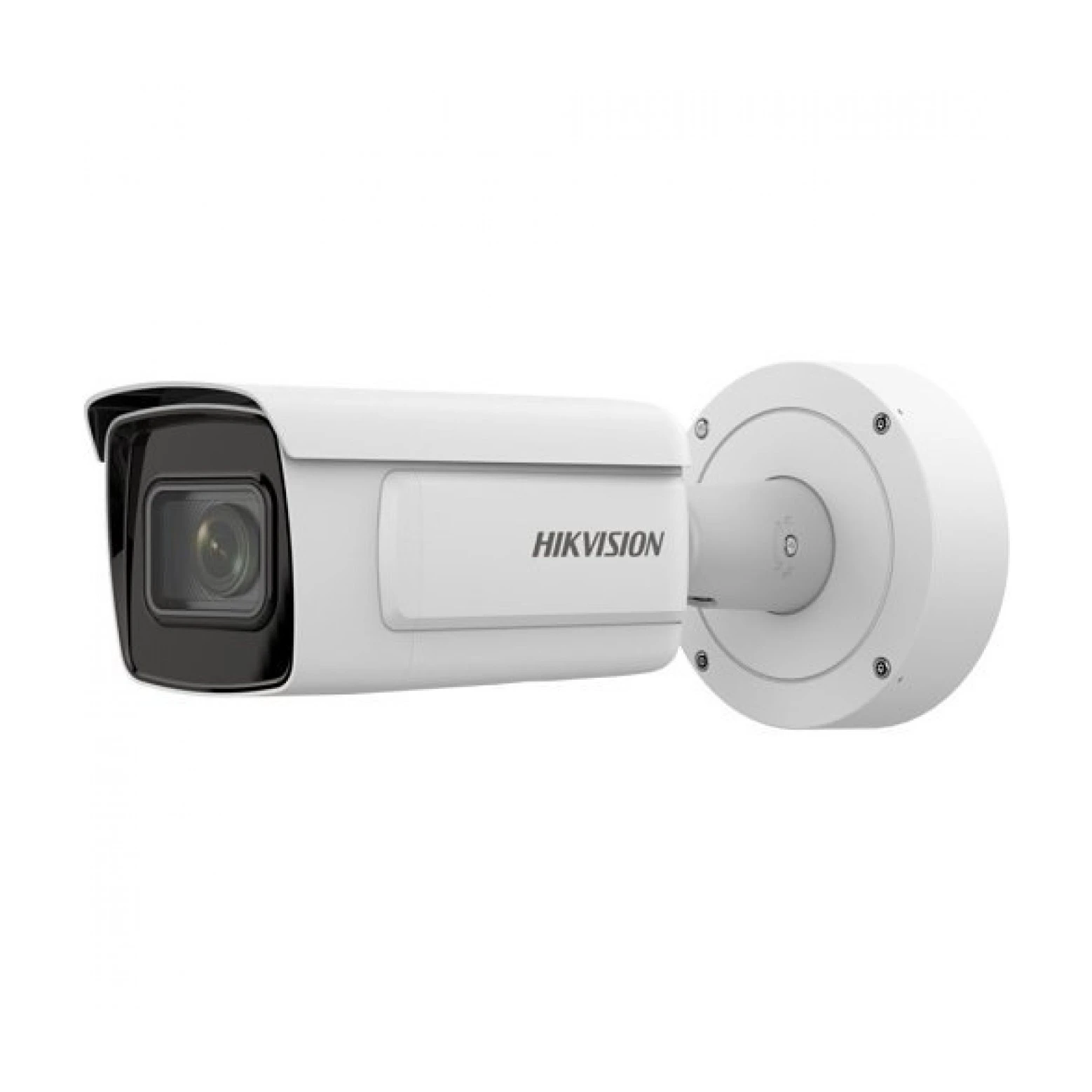 Hikvision iDS-2CD7A46G0-S-IZHSY - DeepinView Serie - IP67 - 4MP - 2,8-12mm motorisiertes Varioobjektiv -IR 50M - IP Bullet Kamera