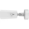 Hikvision iDS-2CD7A45G0/P-IZHS(Y) – 4 MP – DeepinView – ANPR – Moto – Varioobjektiv – Bullet-Kamera