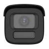 Hikvision - DS-2CD2667G3T-LIZSY - AcuSense - ColorVu Hybrid - Motorisiert - Varifokal (2,8-12mm) - Bullet - 6MP - IP - Schwarz