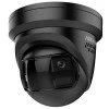 Hikvision – DS-2CD23167G3P-LIS2UY/SL – 16 MP – 180°-Panorama – ColorVu 3.0 – AcuSense 3.0 – Kamera – Schwarz