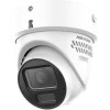Hikvision – DS-2CD2H126G3-IZS2UY/S(L)(RB) – 12 MP – Turret-Kamera – Varioobjektiv 2,8–12 mm – AcuSense 3.0 – ColorVu 3.0 – Weiß