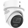 Hikvision – DS-2CD2H126G3-IZS2UY/S(L)(RB) – 12 MP – Turret-Kamera – Varioobjektiv 2,8–12 mm – AcuSense 3.0 – ColorVu 3.0 – Weiß