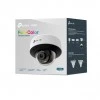 VIGI By TP-link – InSight S245 – 4 MP – ColorPro 2.0 – KI – Turret – mit aktiver Abschreckung – Weiß