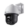 VIGI By TP-link – C540SI – 4 MP – ColorPro – Schwenk-Neige-Kamera – Weiß