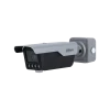 Dahua ITC413-PW4D-IZ1- AI - ANPR - Nummernschildkamera - 3 bis 8 Meter Reichweite - Wiegand - 4MP - Bullet - IP 