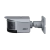 Dahua PFW81642-A180 - WizMind - Panorama - Bullet - 4 Megapixel IP - Kamera
