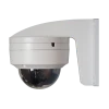 Hikvision DS-1258ZJ Wandhalterung für Dome-Kamera