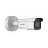 Hikvision - DS-2CD2646G2-IZS - AcuSense - Motorized - Varifocal (2.8-12mm) - Bullet - 4MP - IP - Weiß
