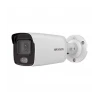 Hikvision DS-2CD2087G2-LU - ColorVu Hybrid - Bullet - 8MP - IP - Weiß