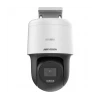Hikvision DS-2DE2C400MW-EN(F0)(S7) - 4MP - IR - Mini PT - Dome - IP Kamera 