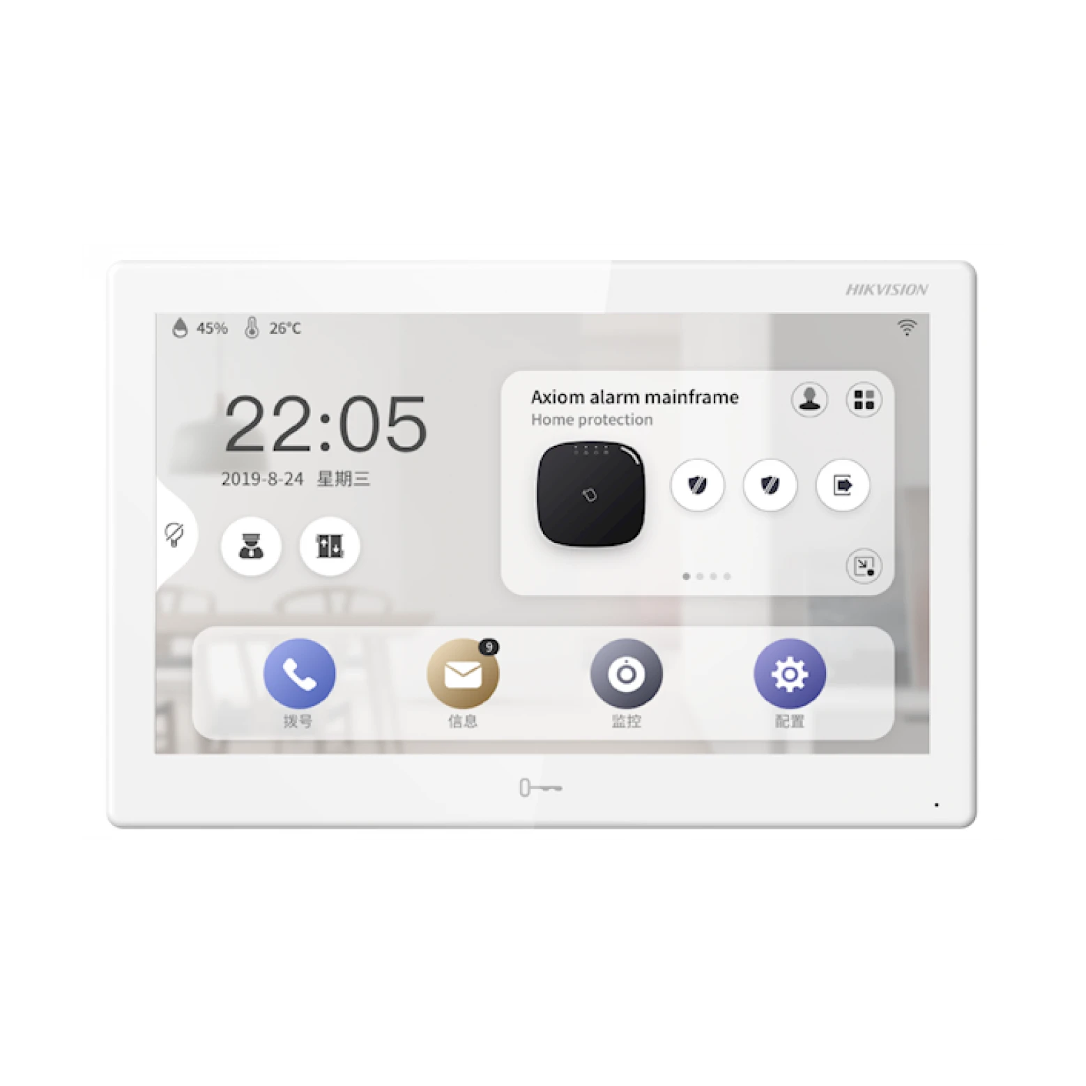 Hikvision DS-KH9510-WTE1. 10-Zoll-Indoor-Android-Station